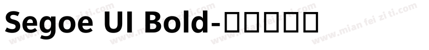 Segoe UI Bold字体转换
